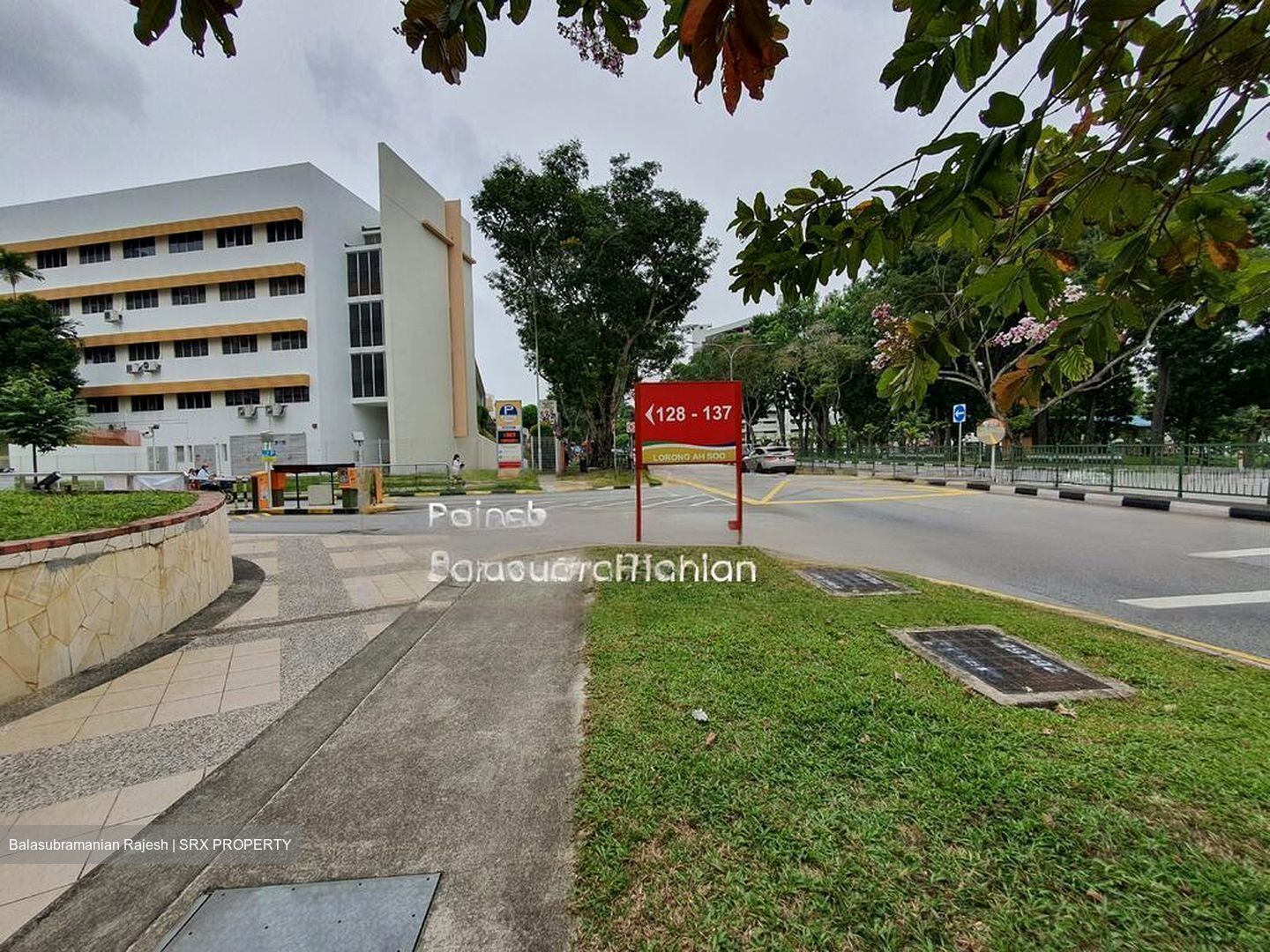 Blk 131 Lorong Ah Soo (Hougang), HDB Executive #453020001